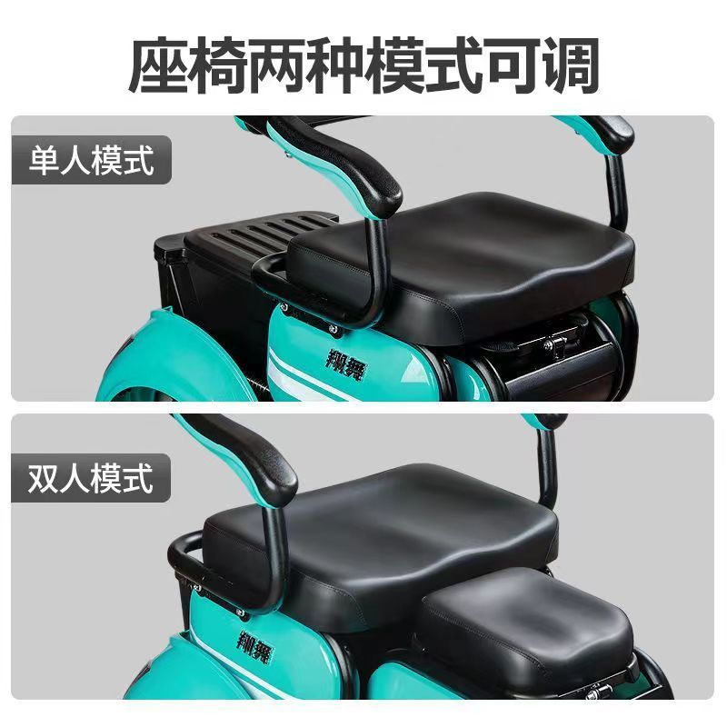 Electric Two-Seater Portable Electric Handicapped Four-Wheeled Mobility Scooter For The Elderly