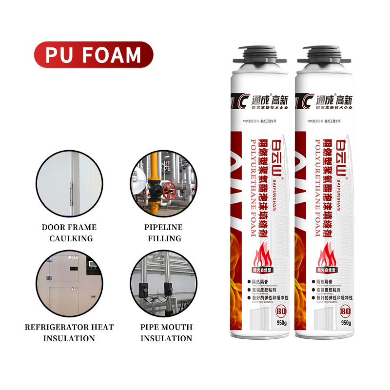 One Component Closed Cell BYS-B0 Spray Polyurethane Foam Adhesive for Door Frames Caulking