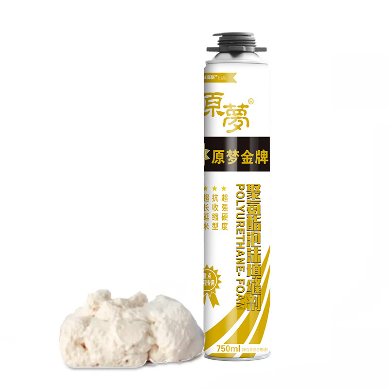 Yuanmeng Gold Medal Thermal and Sound Insulation Concrete Joint Polyurethane Foam Caulking Agent