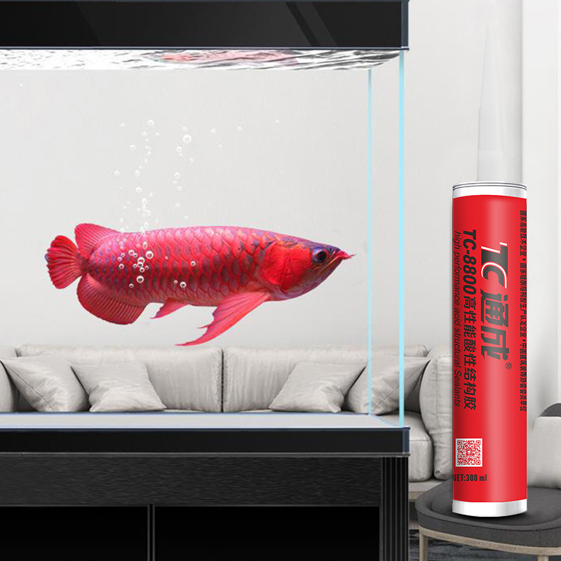 TC-8800 Factory Direct Acidic structural silicone sealant liquid rubber waterproof sealant 300ml for aquarium