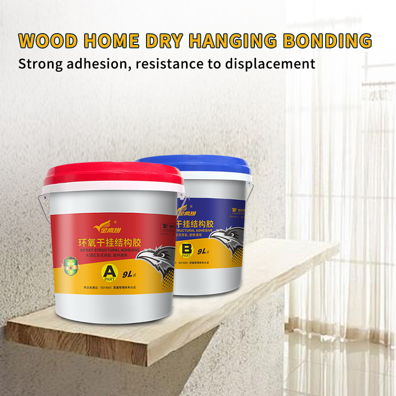 Epoxy Resin Adhesive Epoxy Paste Adhesive Jingyingxiang Dry Hanging Glue for Stone Marble Paste