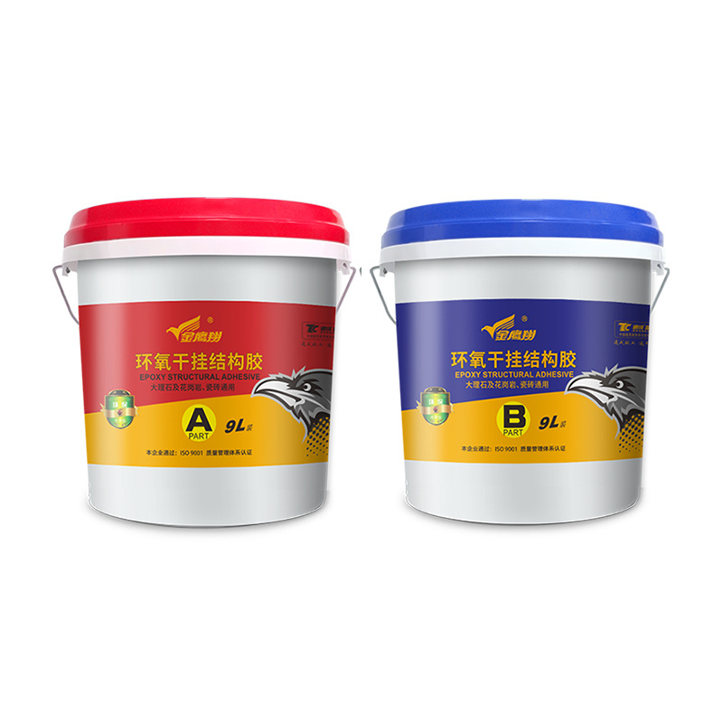 Epoxy Resin Adhesive Epoxy Paste Adhesive Jingyingxiang Dry Hanging Glue for Stone Marble Paste