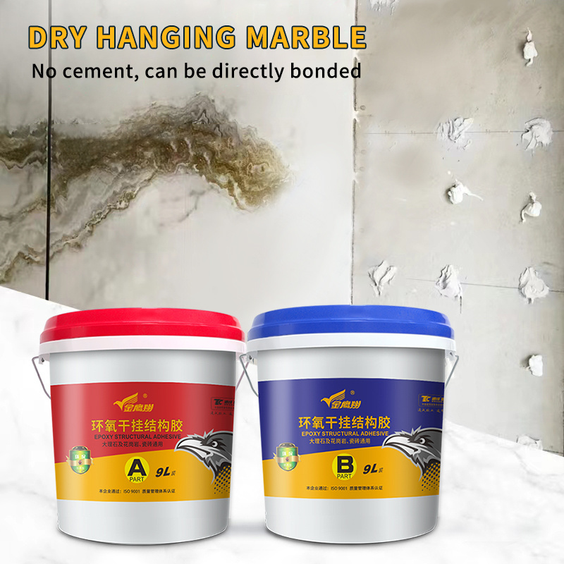 Epoxy Resin Adhesive Epoxy Paste Adhesive Jingyingxiang Dry Hanging Glue for Stone Marble Paste