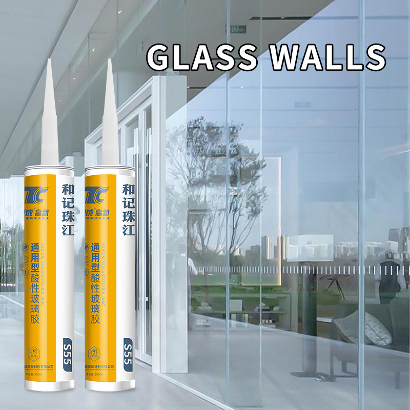 HJZJ S55 Versatile Glass Glue Fast Curing Acidic Adhesive for Waterproof Projects