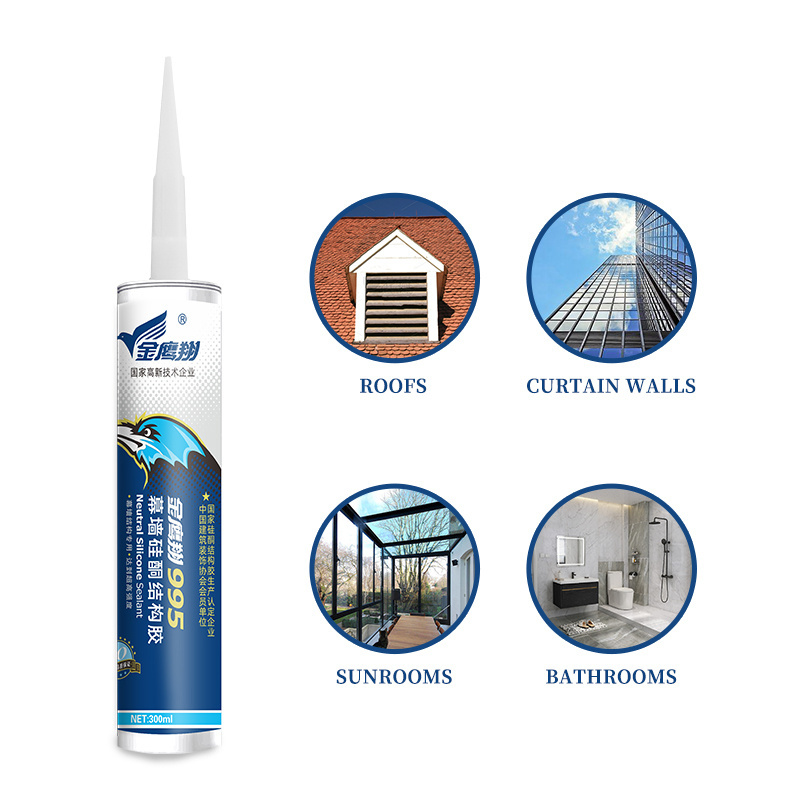 Curtain Wall Silicone Structural Adhesive Bonding and Sealing of Glass and Ceramics JYX995