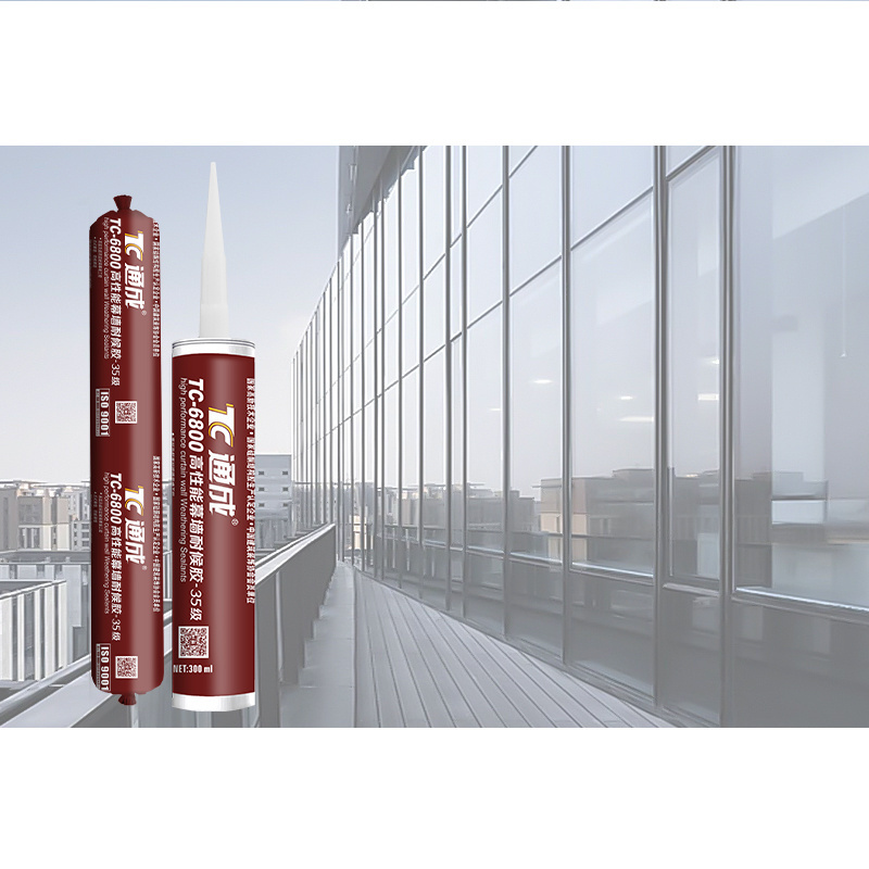 Factory silicone sealant india price High Performance weatherproof neutral silicone sealant for aluminum door and window