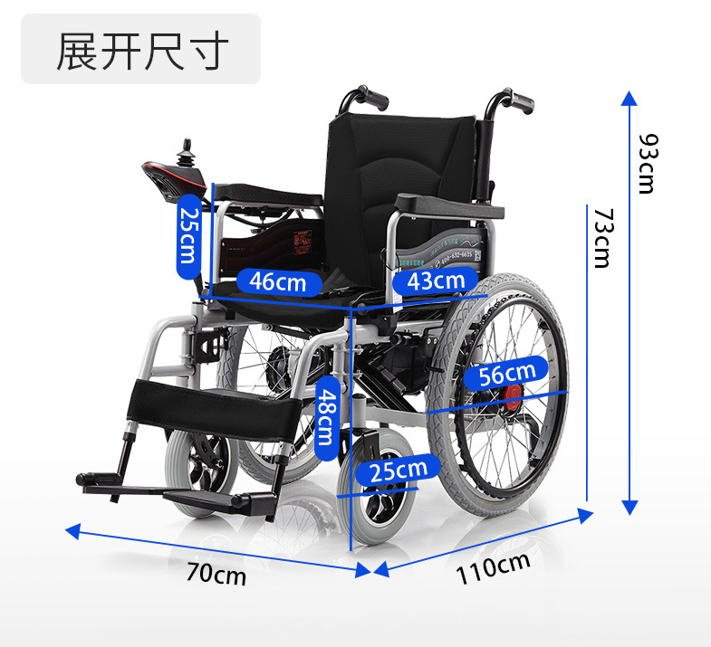 Medical wheelchairs for the disabled without pneumatic tires, lightweight foldable wheelchairs, scooter for the elderly