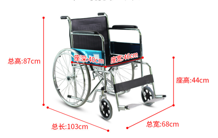 Manual push wheelchair folding convenient electroplating manual transport wheelchair for elderly disabled people