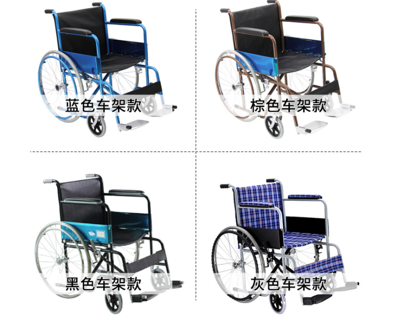 Manual push wheelchair folding convenient electroplating manual transport wheelchair for elderly disabled people