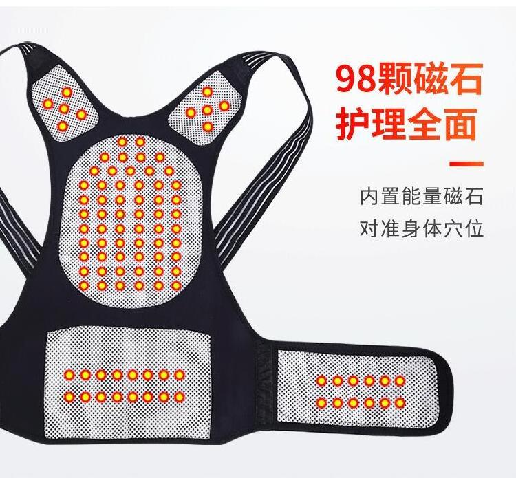 New 68 Magnets Self-heating Shoulder Strap Neck guard Reinforced support Fixed Waist Vest