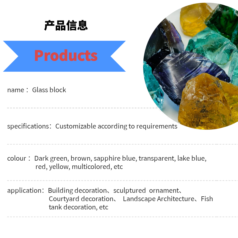 aqua blue purple glass rock marble large slag glass rocks irregular shape decorative corner crushed glass block