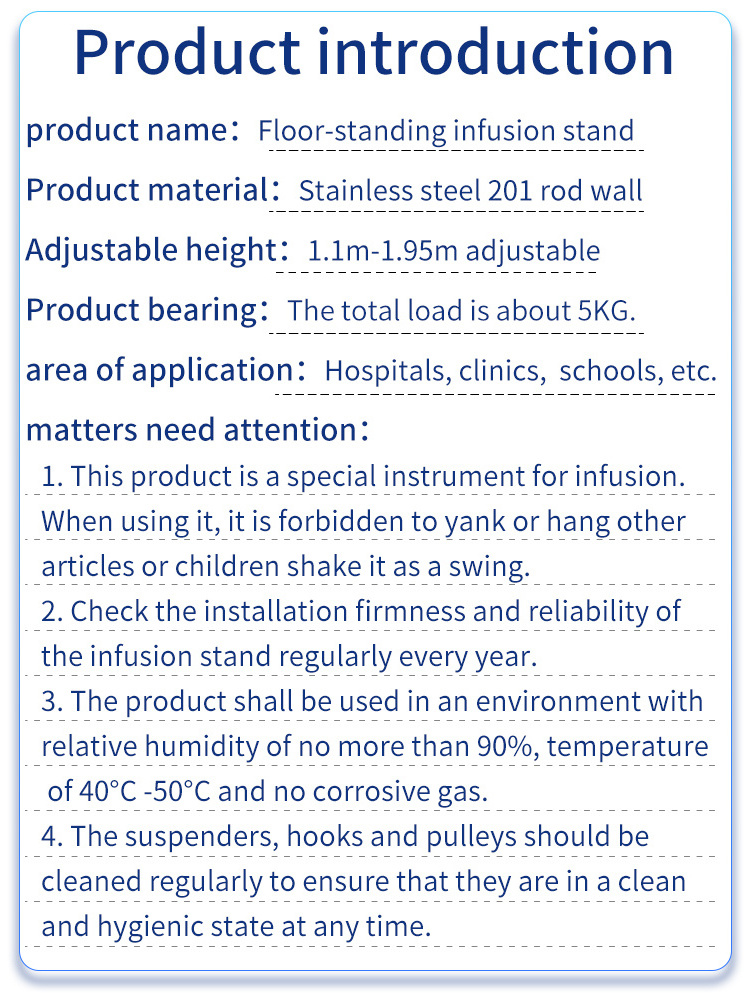 Factory price Infusion stand and Accessories / Bed Insert Infusion Rack / IV pole stand portable iv pole