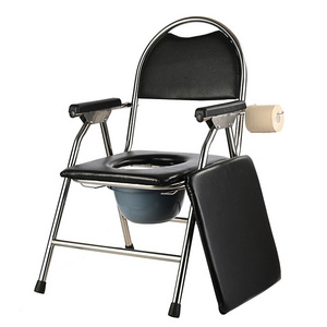 Multi-functional folding potty chair Disabled toilet chair Elderly toilet chair