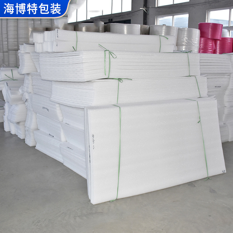 20.5X20.5 Inch/52Cm * 52Cm Epe Foam Packaging Foam Board Thickened High-Density Protective Pad Black White Red