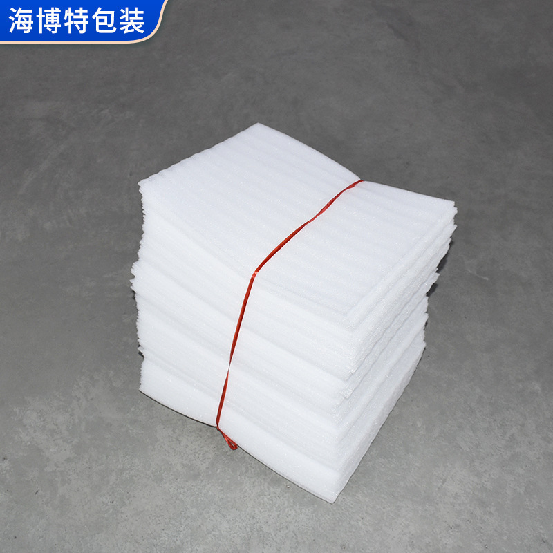 High Quality Closed Cell Sheet Craft 3M 2 Mm 1Mm White Epe Foam Sheet Or Roll