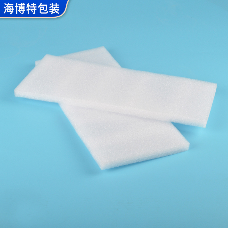 White 5Mm Thickened Epe Packing Foam Cushion Epe Polyethylene Foam Packaging Sheets