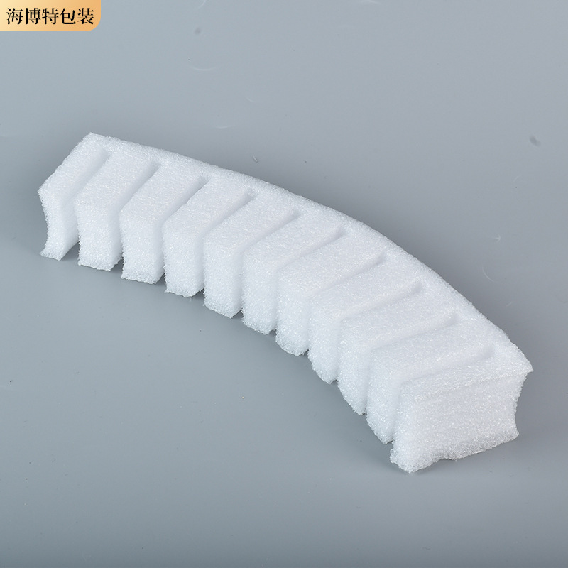 Good Price Pu Sponge Foam Custom Insert For Box Packing Material Sponge/Foam Packing Material For Glass