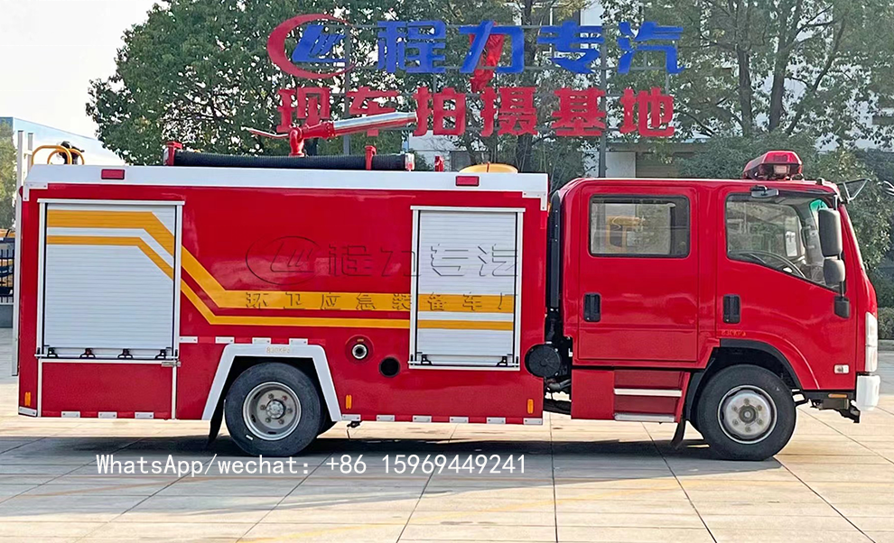 Factory Directly Sale 4*2 ISUZU Fire Fighting Truck,3.5 cbm Water Foam Fire Fighting Truck