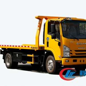 ISUZU JAC JMC HOWO Hot Sale Flatbed Tow Trucks Wreckers for Sale