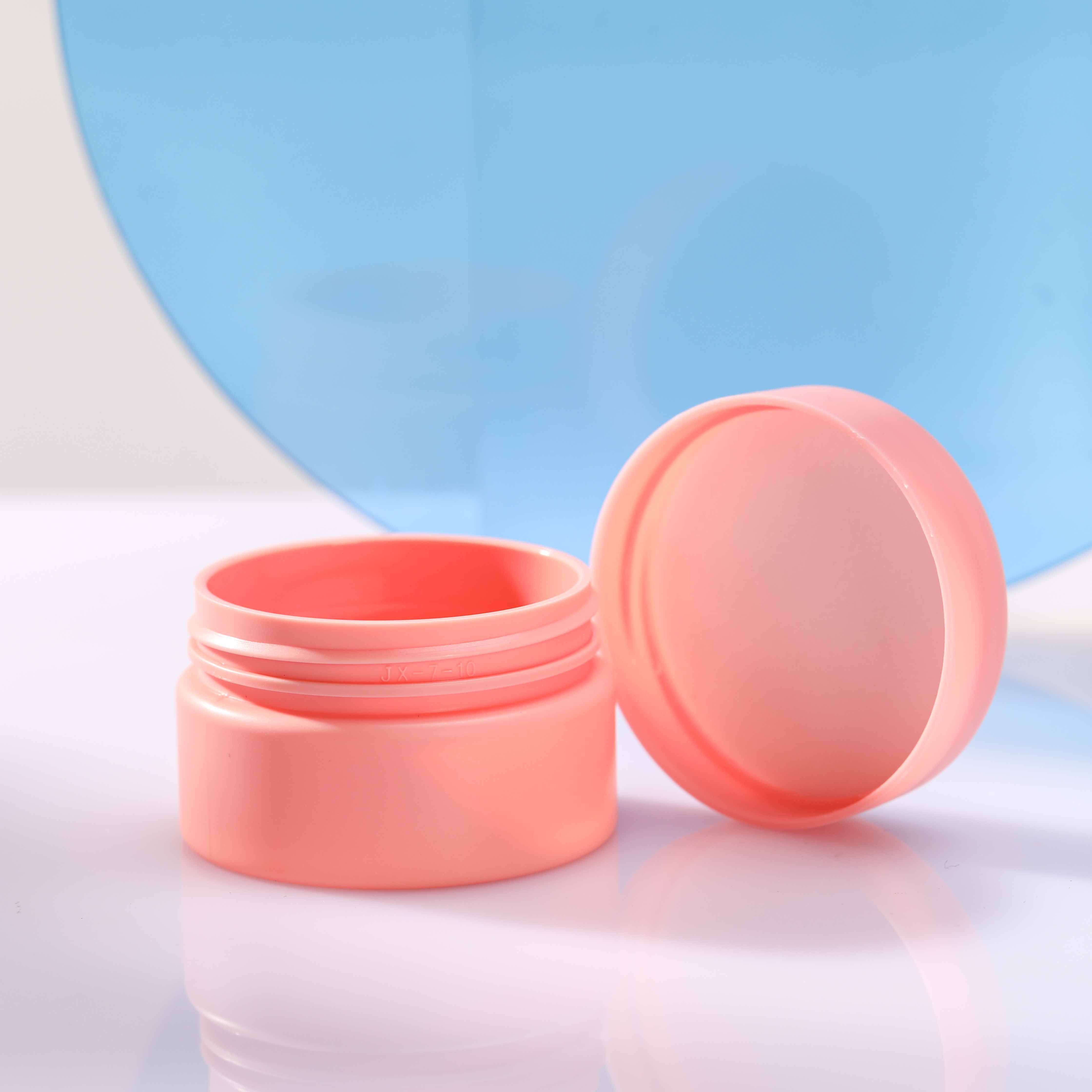 15ml 30ml 50ml 60ml 100ml 200ml 250ml PET matte pink cosmetic cream jars Frosted plastic lip scrub container with pink Cap