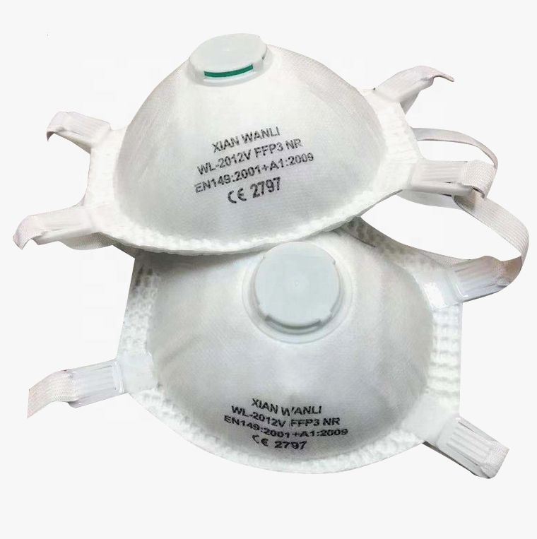 New design free samples disposable FFP1/FFP2/FFP3 respirator with valve anti dust mask for Industrial painting