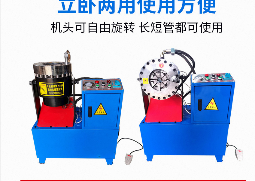 Hydraulic Stainless Steel Aluminum Copper Metal Tube Pipe Head Mouth Diameter Reducing End Forming Shrinking Machine