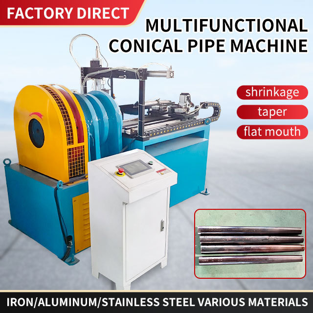 Conical Tube Shrinking Machine Small Conduit Tip Machine Furniture Manufacturing Round Tube manufacturer