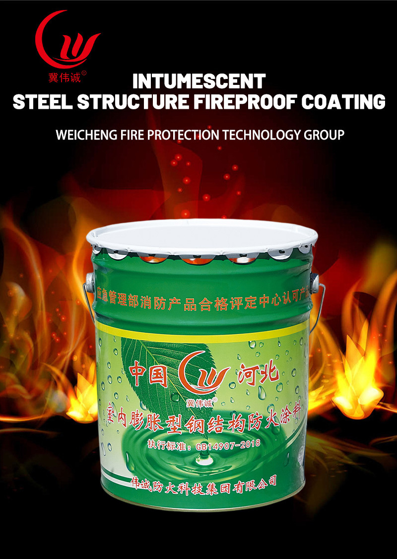 2024 high quality Fireproof coating for steel structure fire retardant paint