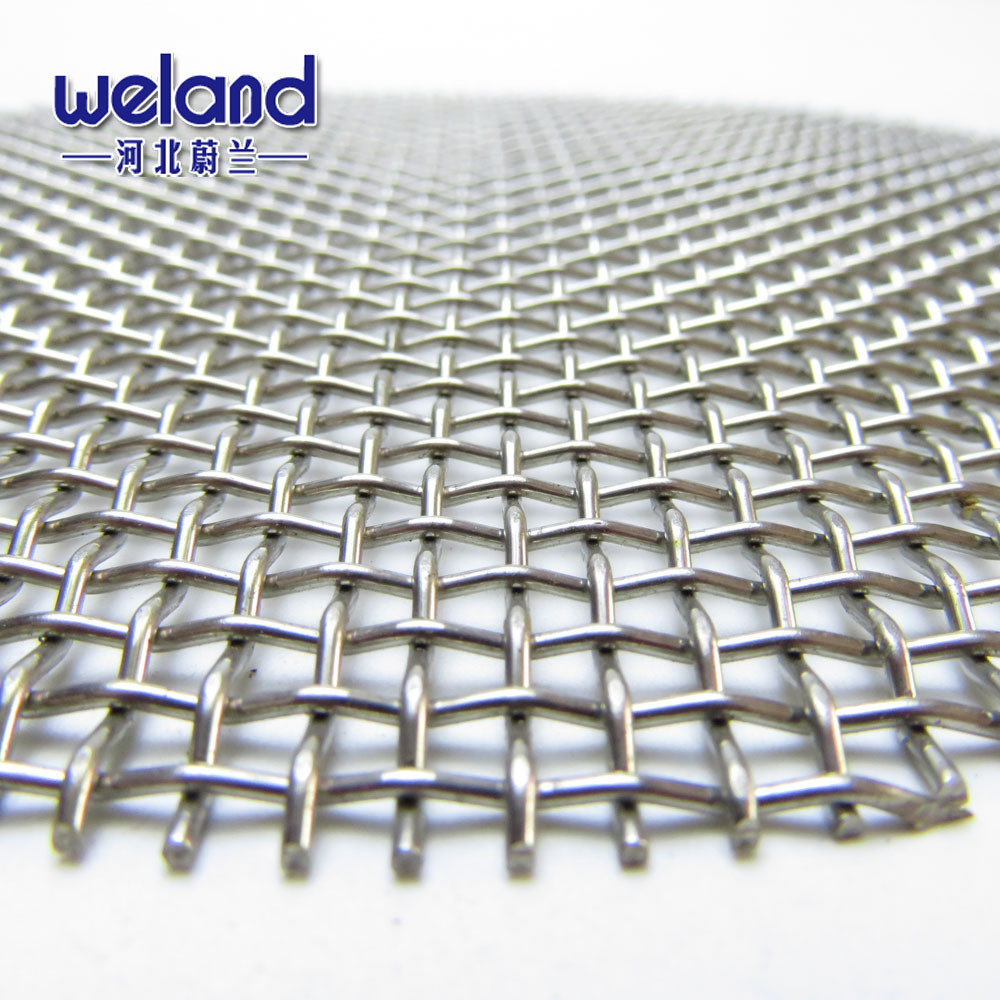 304 Stainless Steel decorative woven wire mesh sheets