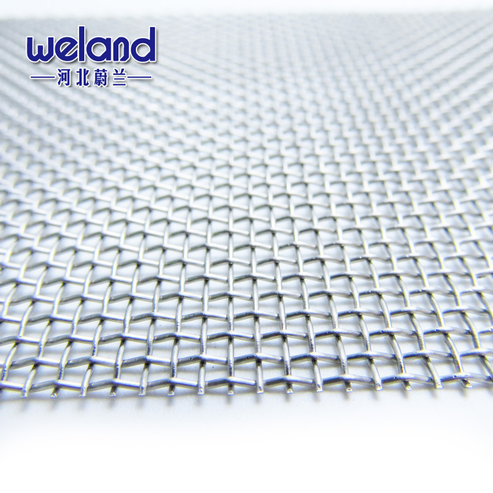 304 Stainless Steel decorative woven wire mesh sheets