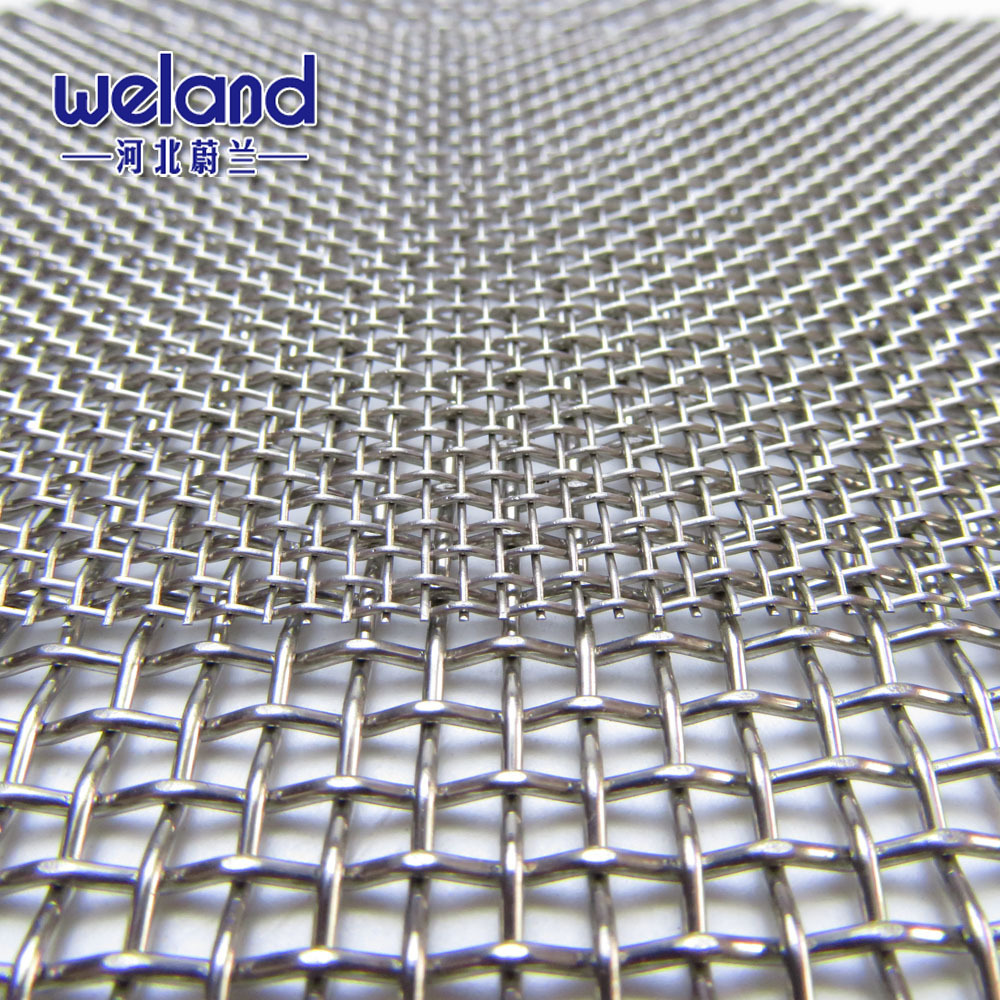 304 Stainless Steel decorative woven wire mesh sheets