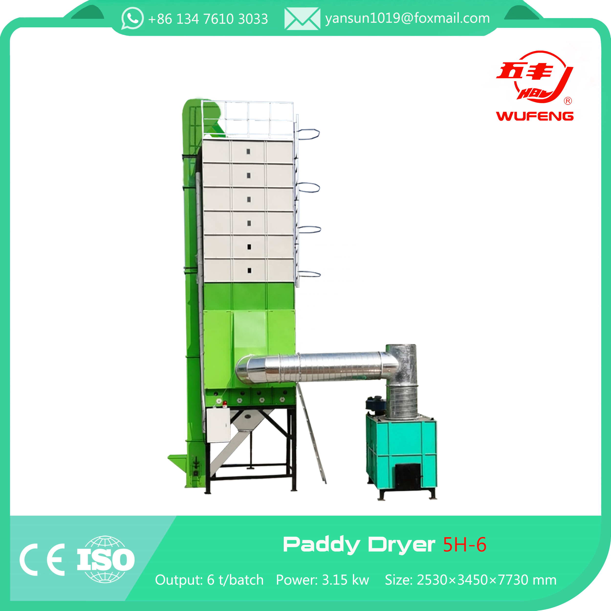 Rice Drayer Low Temperature Hot Wind Drier Drying Machine Grain Dry Machinery 6 tons 8 tons 10 tons Mini Small Paddy Dryer