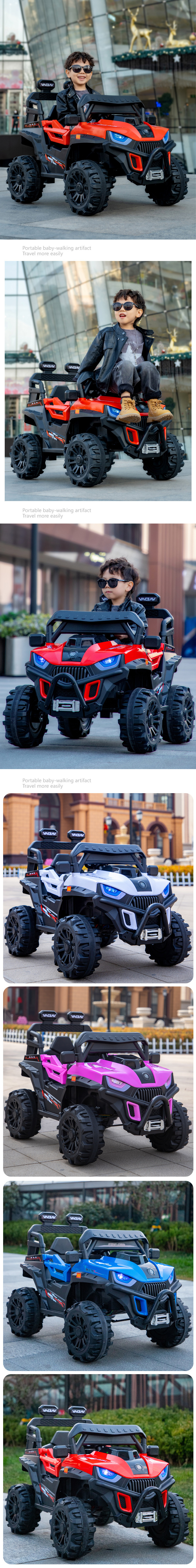 Battery toys new police electric Kids 12V electric police ride on SUV black children car For Kids