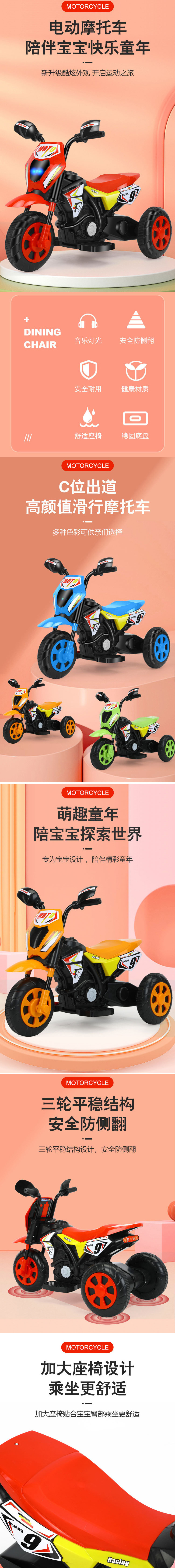 Foldable 7 in 1 Child Toddler Tricycle 3 Wheel Kids Trike Bike Kids Baby Tricycle Trike Children 1-6 Year Old for Kids