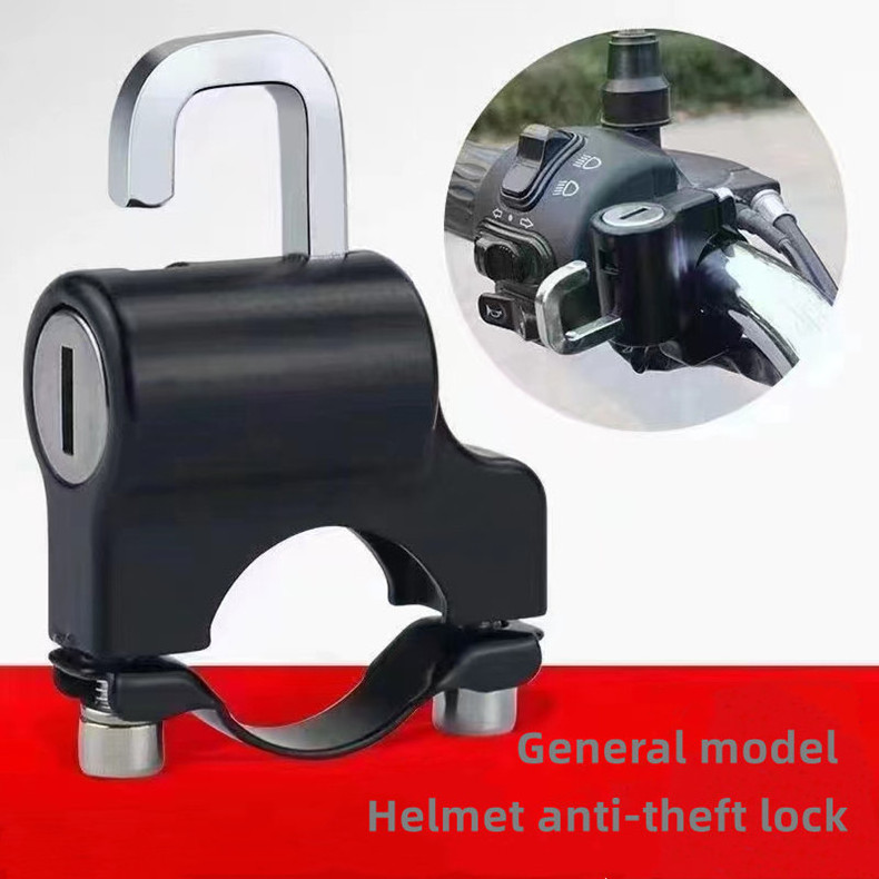 Electric vehicle helmet lock Universal helmet lock against theft Electric battery motorcycle helmet rear seat fixed hook lock