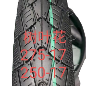 Professional high quality and cheap 20\24\26\27.5\29 inch Width 2.125 to 2.50 bicycle tyre