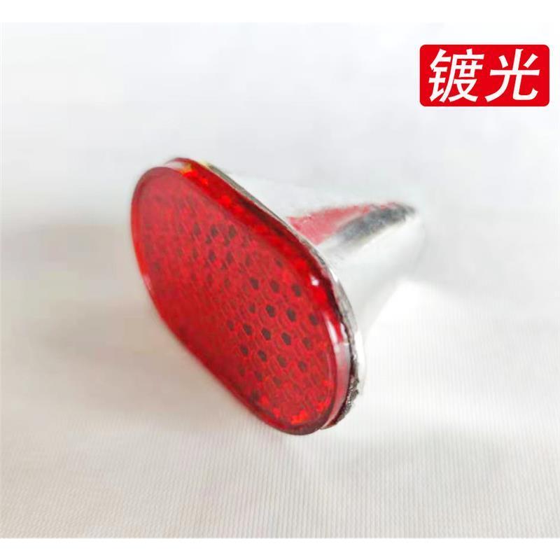 Factory direct Sate-lite Bike Tail Light /Reflector Bicycle Taillights/ Reflector Rear Light Mount On Mud Guard