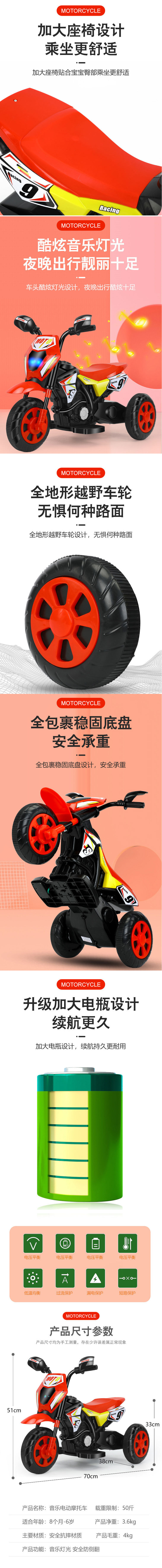 Foldable 7 in 1 Child Toddler Tricycle 3 Wheel Kids Trike Bike Kids Baby Tricycle Trike Children 1-6 Year Old for Kids