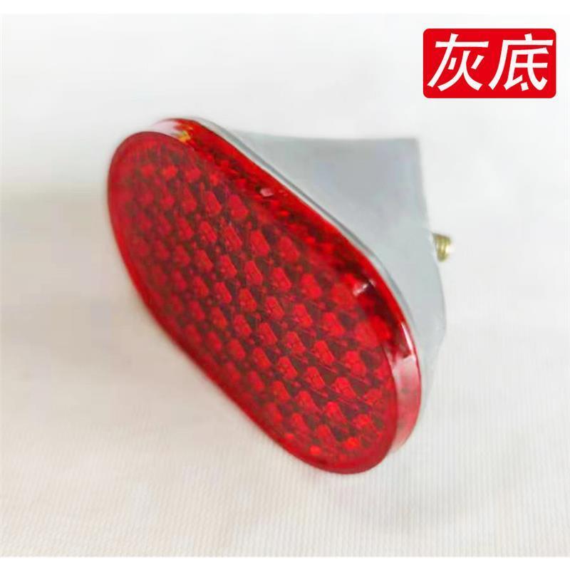 Factory direct Sate-lite Bike Tail Light /Reflector Bicycle Taillights/ Reflector Rear Light Mount On Mud Guard