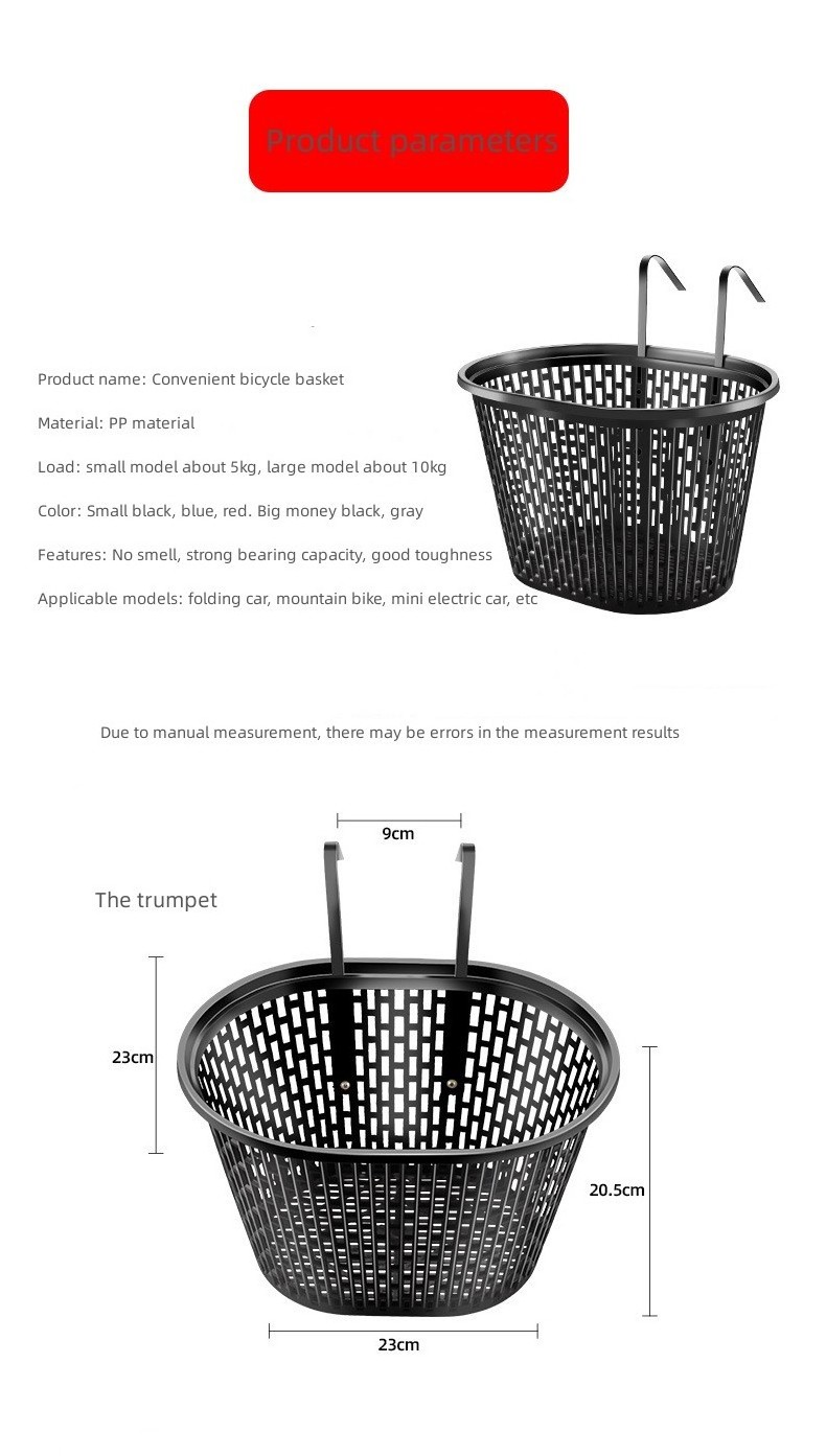 hebei bicycle flower baskets Hanging dog kids  mountain bike basket front removeable bike basket rear