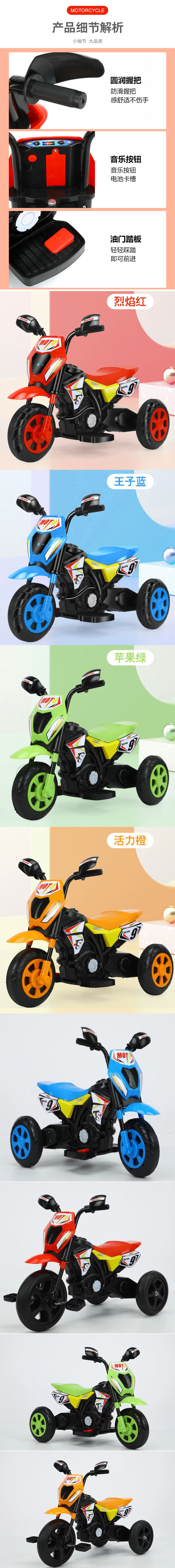 Foldable 7 in 1 Child Toddler Tricycle 3 Wheel Kids Trike Bike Kids Baby Tricycle Trike Children 1-6 Year Old for Kids