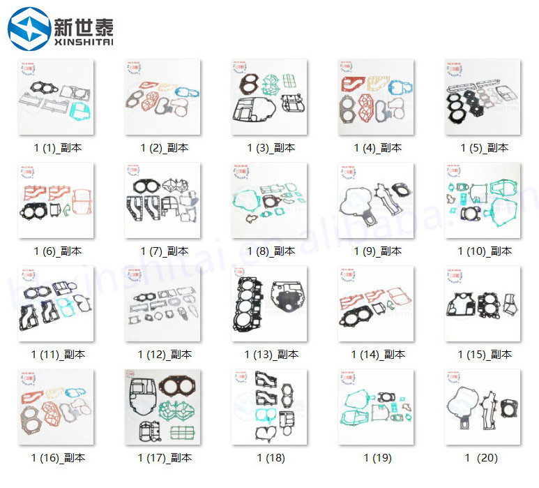 Wholesale supplier spare parts seal kit outboard engine complete cylinder head gasket for yamaha 2 stroke 25HP 30HP