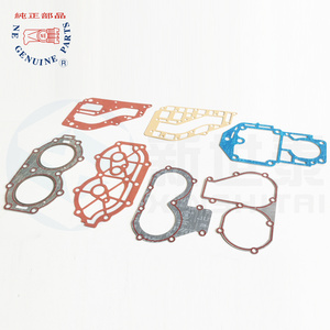 Wholesale supplier spare parts seal kit outboard engine complete cylinder head gasket for yamaha 2 stroke 25HP 30HP