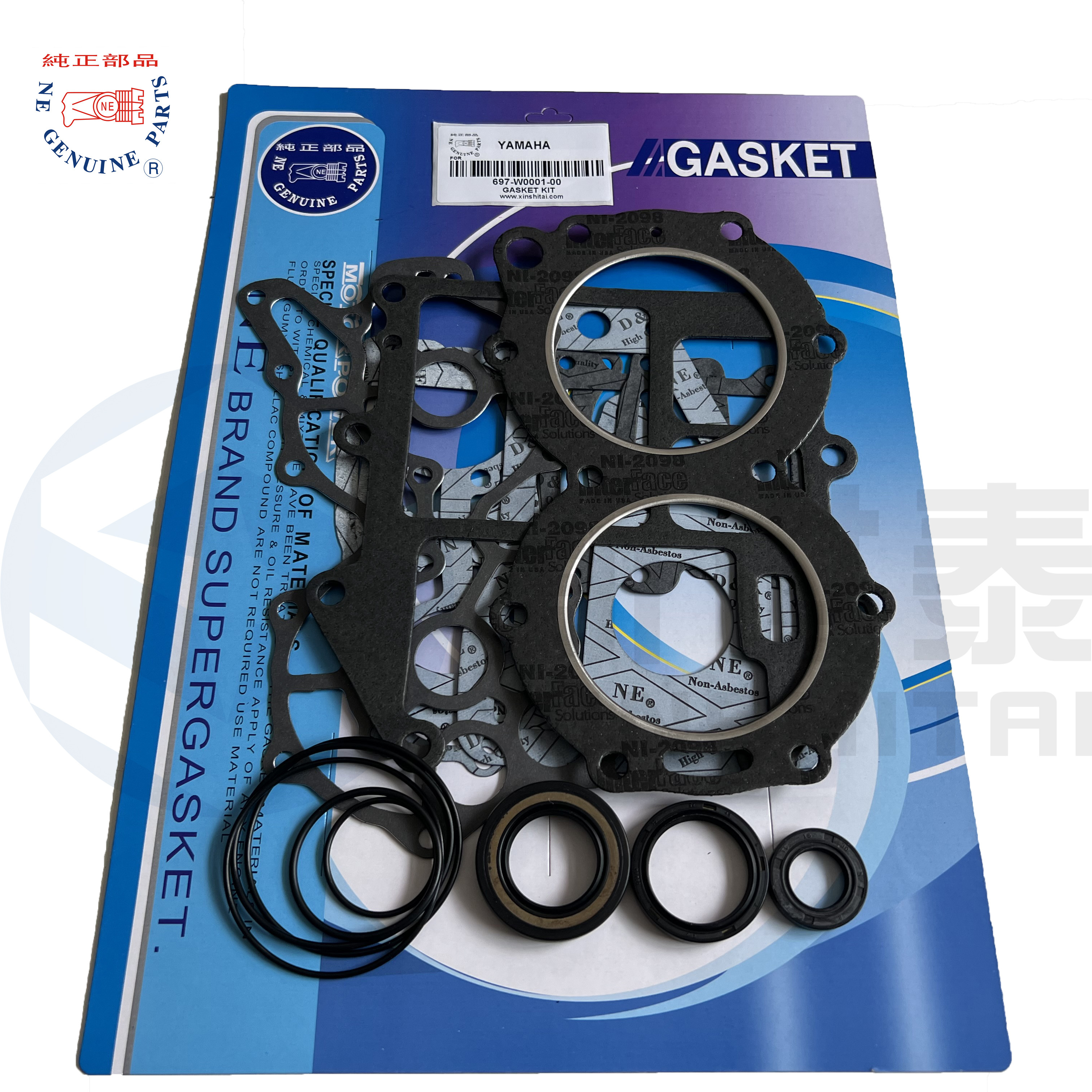 Boat accessories 688-W0001-21 outboard engine complete gasket lower unit seal kit outboard head gasket for YAMAHA 75 85 90 HP