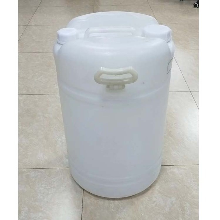 200 liter blue plastic drum HDPE chemical barrel / Food Grade Blue Plastic Blue 50/60/120 Litre Hdpe Drums