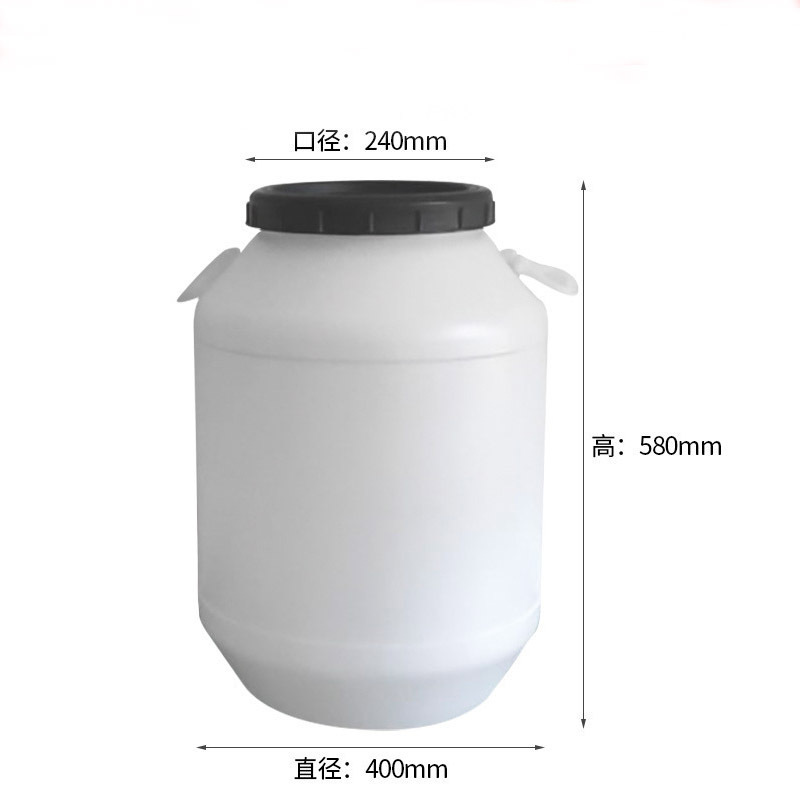 Brimful Volume 25/50/100/120/150/160/200L Open Top Blue Plastic 55 Gallons Drum / Hdpe Open Top Blue Plastic Drum