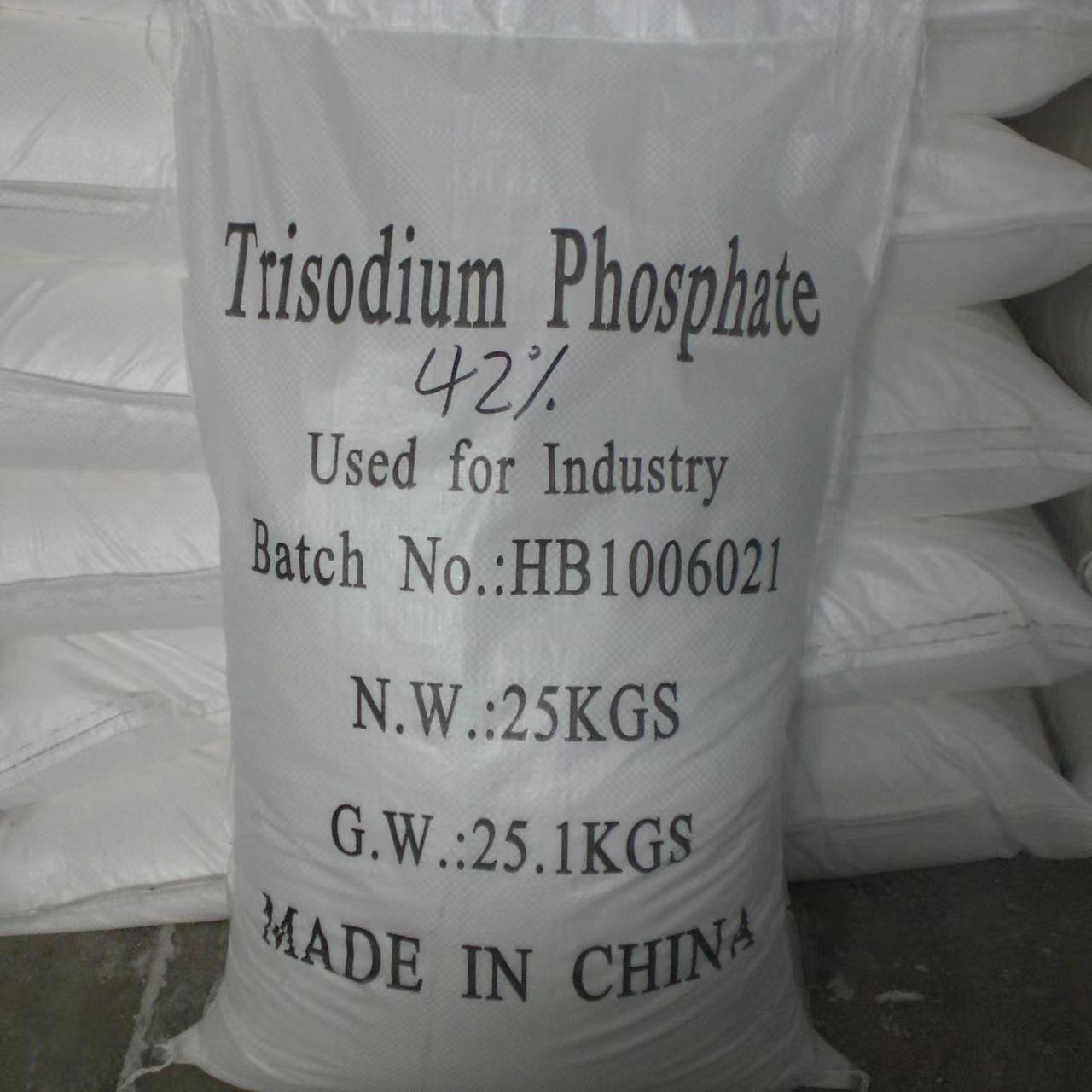 Good  Price Tsp Trisodium Phosphate Anhydrous 95% Food Grade Trisodium Phosphate