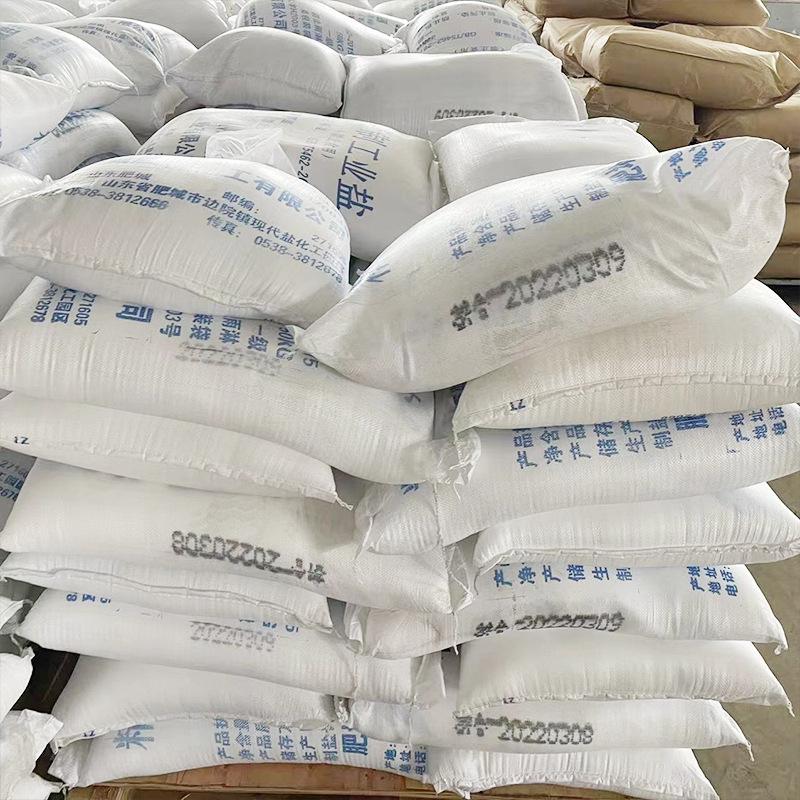 Quality Deicing Salt Powder Sodium Rock Price of Salt per Ton Iodized Industrial Refined Rock Salt