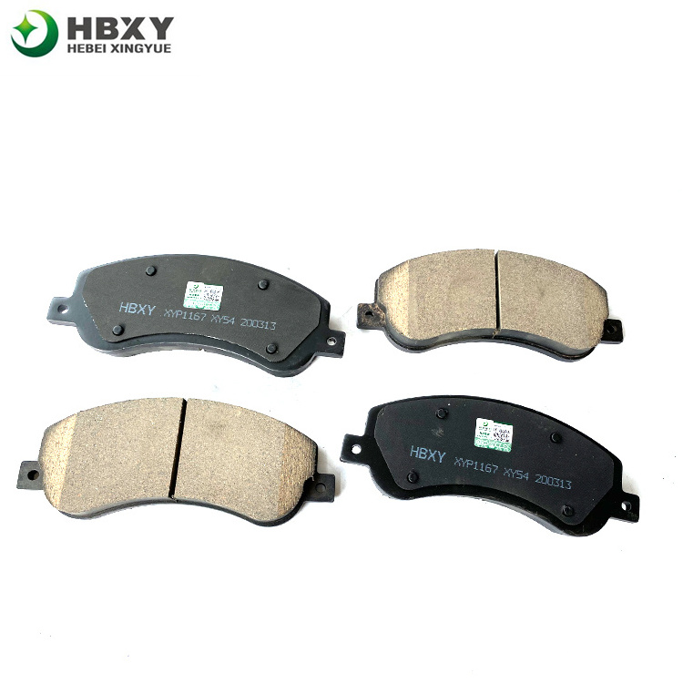 2H0 698 151 D1555 brake pad adhesive brake disc and drum lathe machine new