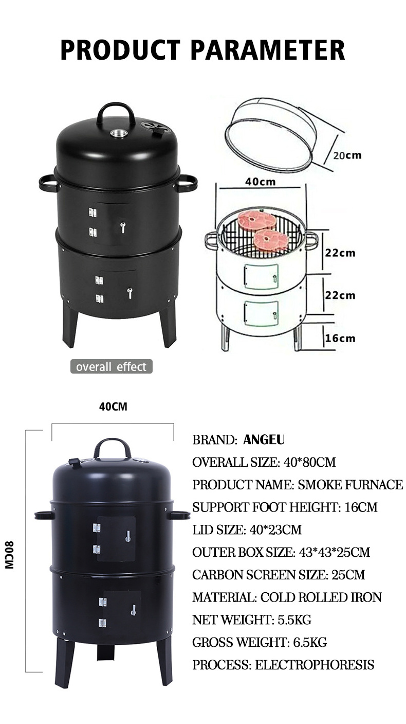 3 in 1 Outdoor bbq grill Space Party Travel Beer Discount Portable Charcoal Barbecue Grill Smoker Bbq Grills